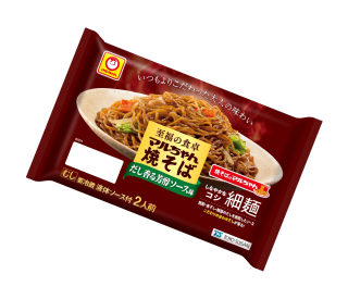 『至福の食卓 マルちゃん焼そば 2人前』シリーズ（だし香る芳醇ソース味）