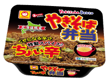 『やきそば弁当』シリーズ※北海道限定（ちょい辛）