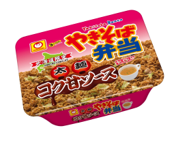 『やきそば弁当』シリーズ※北海道限定（コク甘ソース）